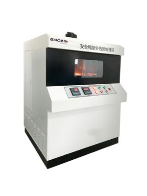 安全帽紫外線老化箱,安全帽預處理箱