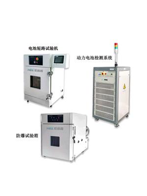 GX-6055-2000CT 動(dòng)力電池短路過(guò)充過(guò)放試驗(yàn)機(jī)