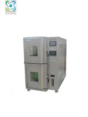 GX-3000-80L2 兩箱式可程式恒溫恒濕試驗試驗箱
